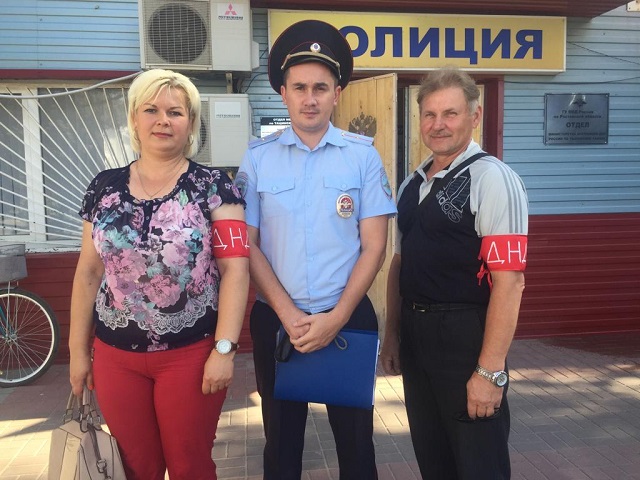 OVD 02 07 2019 2