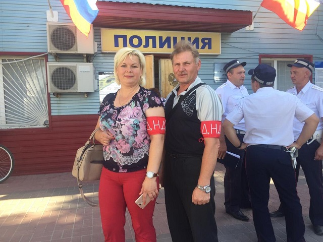 OVD 02 07 2019 3