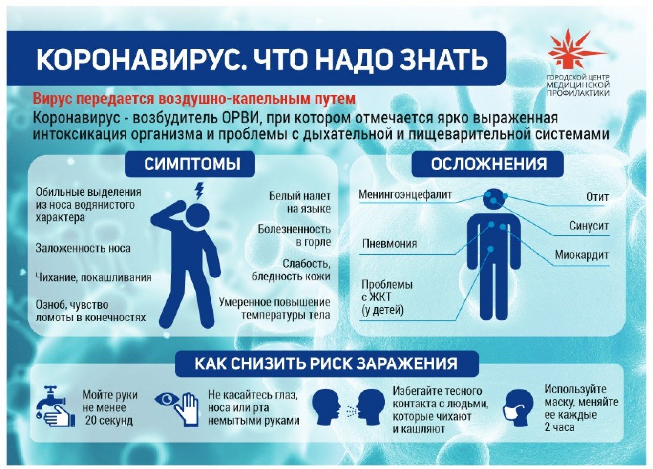 bd39dac8 4fb5 44c5 953d 403645d67321