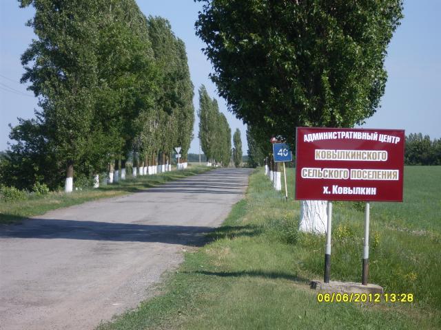 SDC13862