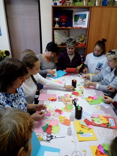 IMG 20190926 141037