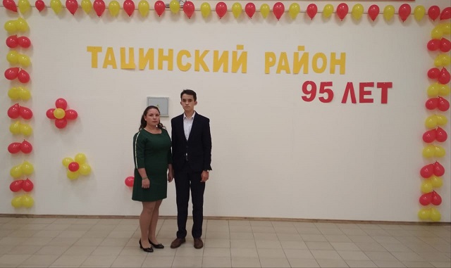 IMG 20191026 WA0013