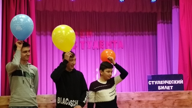 IMG 20200125 181549