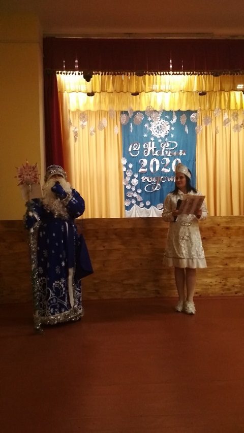 otchet202017 2