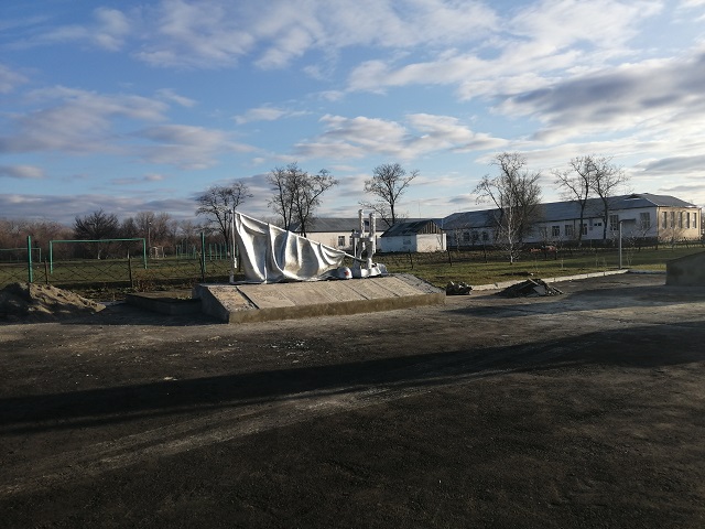 pamyat20200320 1