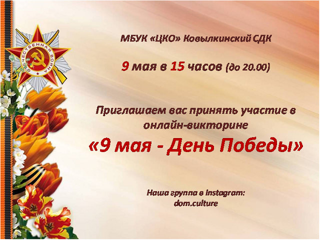 fotoot202015 2