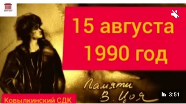 hcoi20200828 2