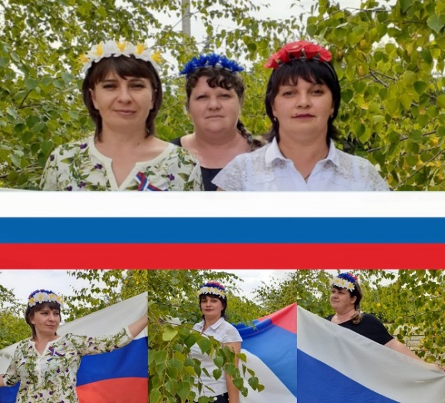 moi flag20200828 1