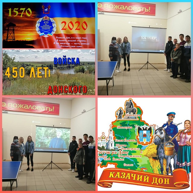 kazak20201013 10
