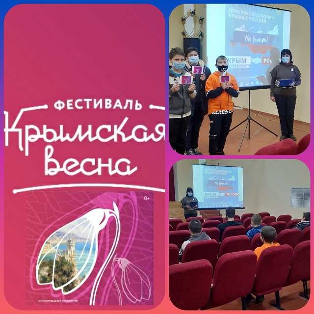 fleh202103 1
