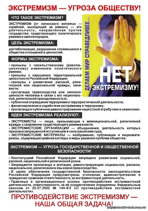 pamyat202216 3