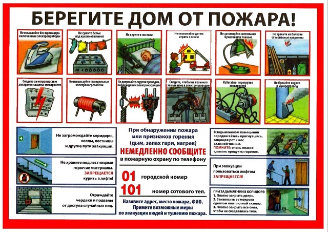 pojarn201904251