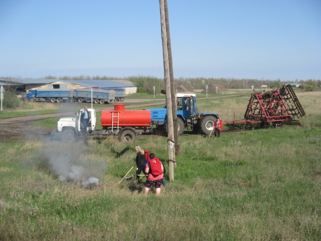 IMG 0445