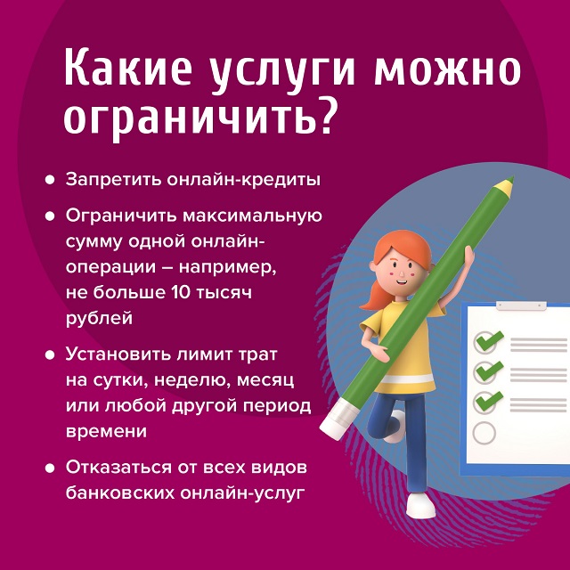 foto 24 08 2022 16 08 3