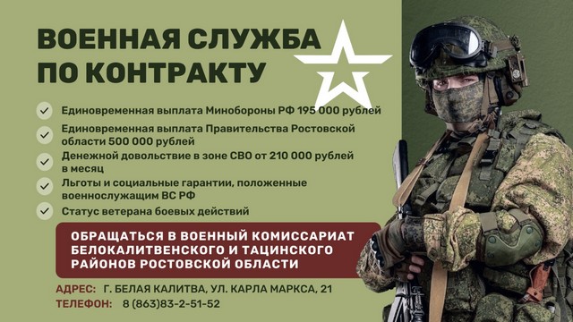 1708347357888