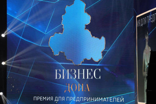 efbca5e44a8ed5ef3e8be7a41fb04666 500 333 cropped
