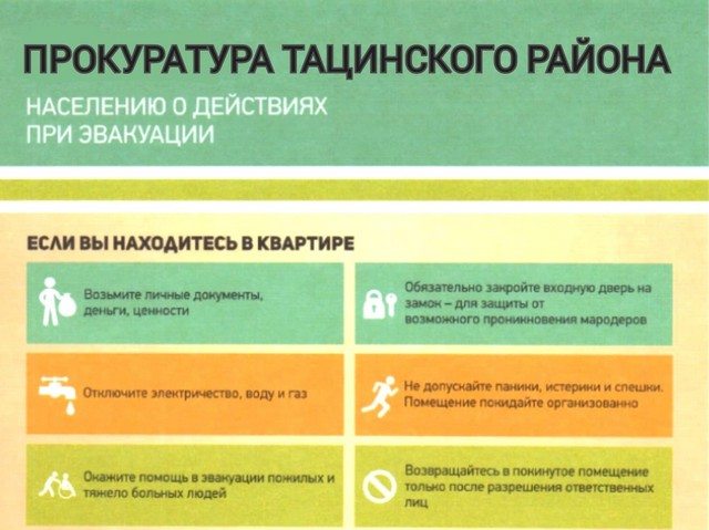 foto 11 14 23 12 2024 3