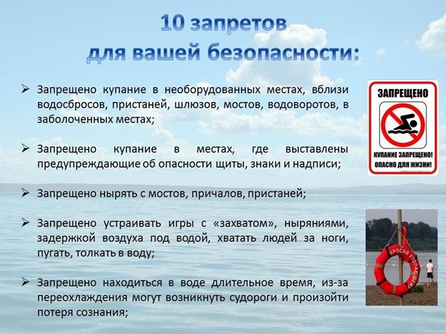 foto 2024 07 02 09 20 1