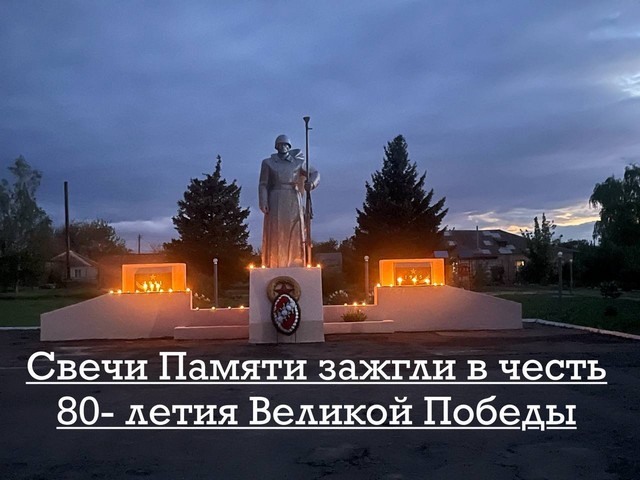 photo 29 07 2025 01
