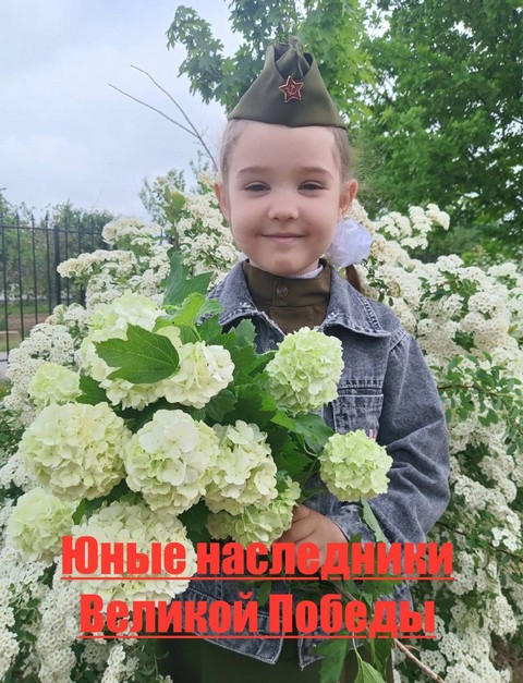 photo 29 07 2025 01