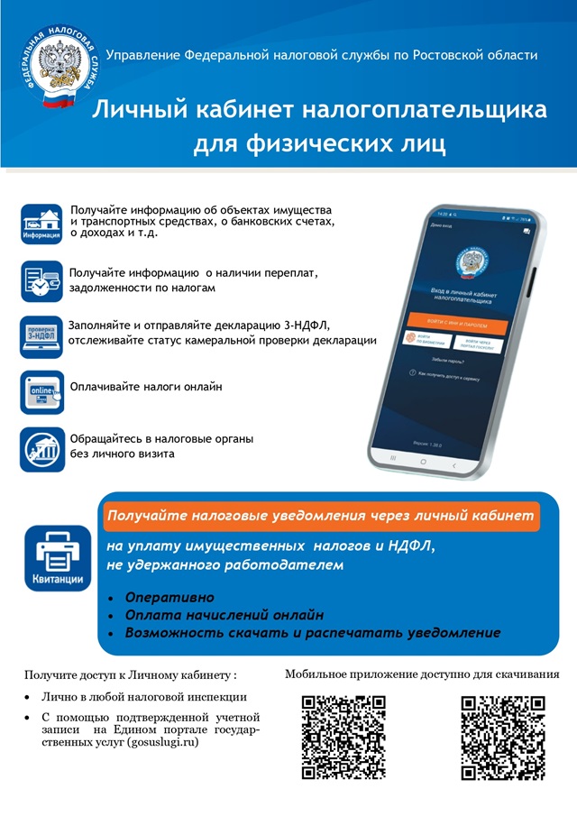 foto 2025 02 19 14 35 2