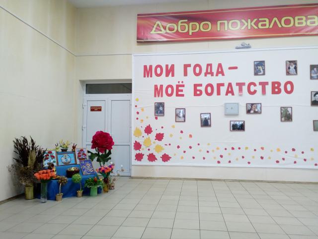 foto 03 10 2019 16 46 1 4
